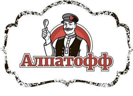 Текст для рекламного ролика производителя пельменей марки «Алпатофф»